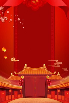 中国新年中国红传统新年海报背景