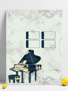气质钢琴音乐广告背景