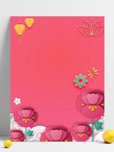 2019年猪年粉色花朵背景设计