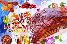 韩国菜烤羊排海报