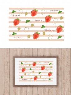 小清新草莓图案水果底纹背景条纹矢量森系