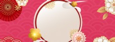 新春年货节立体花朵海报背景