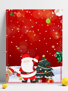 手绘雪花圣诞节红色背景素材