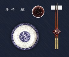 碗筷子 素材