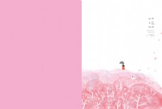 粉红色封面本子设计