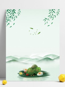 清新粽子广告背景