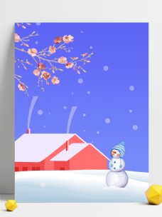 手绘雪人房屋广告背景