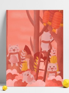 珊瑚红小猪新年快乐背景设计