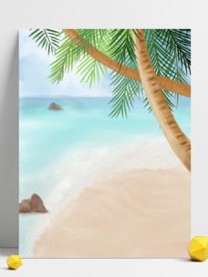 纯原创手绘水彩插画美景海滩椰树背景psd