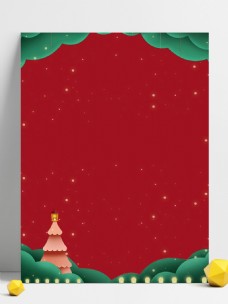 星光浪漫圣诞树广告背景