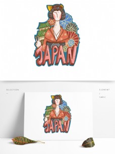 日本设计卡通潮漫日本人和日本元素设计