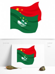 红绿色中国澳门旗帜设计元素