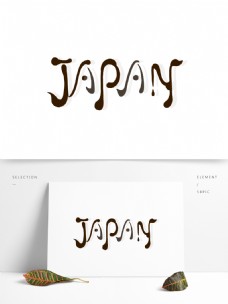 日本设计日本英文艺术字体设计