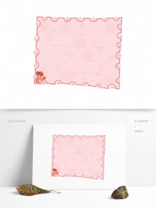 手绘手账素材粉色螺纹边框对话框元素
