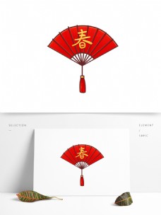 手绘卡通中国传统春节新春扇子元素