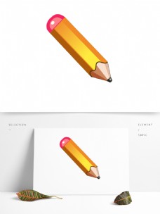 学习用品铅笔元素可商用