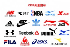 服装运动运动服装品牌标志