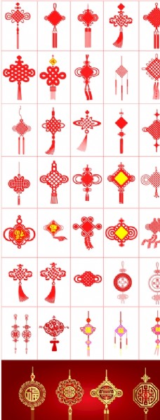 传统节日中国结