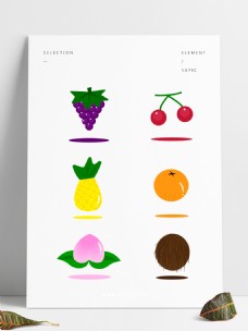 卡通菠萝食物素材卡通水果套图