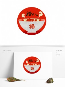 中国风冬季腊八粥元素设计