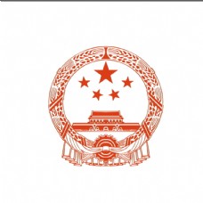 2006标志国徽矢量图标志
