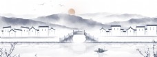 山水中国风徽派建筑水墨风景