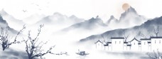 复古中国风水墨山水画