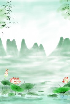 远山彩色水墨中国风山水风景海报