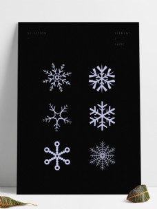 雪花元素简约冬季雪花矢量图标卡通雪花图图案元素