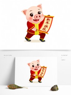 2019猪年快乐新年元素设计