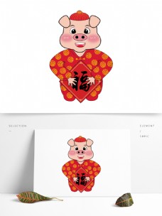 喜庆福猪2019新年元素设计