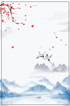画中国风中国风水墨山水画背景素材