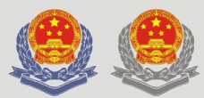psd源文件税徽标志