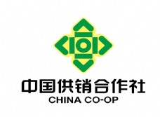 全球电视卡通形象矢量LOGO中国供销社logo