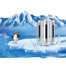 冰川上的空调柜机