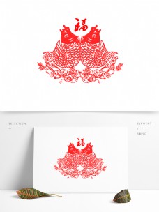 窗花剪纸鱼福字新年传统节日手绘插画可商用