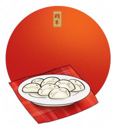 农历新年传统美食饺子