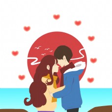 情人节2月4日情侣夕阳海边拥抱