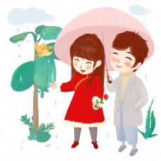 情人节人物和雨伞