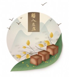 腊八节传统小吃腊八豆腐