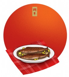 春节新年传统美食红烧鱼