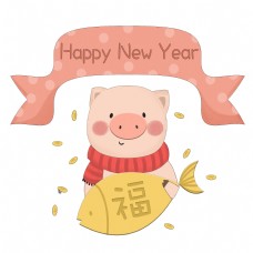 简约韩风卡通猪年新年快乐金币小猪