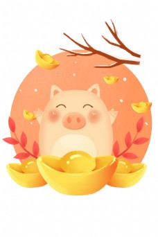 农历新年猪年卡通猪插画装饰装饰图案扁平风