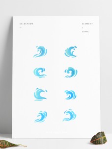 设计素材蓝色海浪浪花装饰素材设计