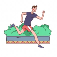 跑步健身人物插画