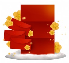 中国新年农历新年金色梅花和红包中国风文字框