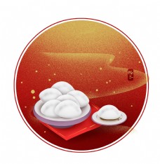 农历新年美食饺子文字框