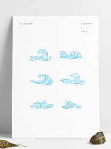 设计素材海浪蓝色浪花装饰素材设计