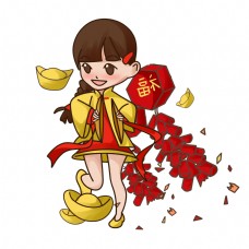 春节女孩迎新年插画