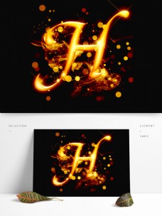 商品金色精品光效字母H可商用元素